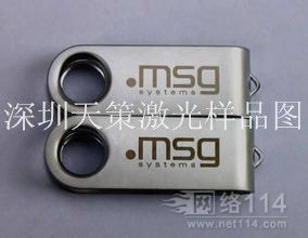 金屬U盤激光鐳雕機(jī)與氧化鋁U盤打黑激光打標(biāo)機(jī) 價(jià)格、廠家及電子產(chǎn)品配件應(yīng)用解析