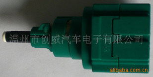 溫州市創威汽車電子其他車身及附件產品列表