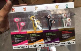 深圳電子市場(chǎng)供需解析 手機(jī)電腦配件采購全攻略