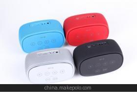 博士3D 1+1藍牙音箱 串聯技術引領智能音樂新體驗